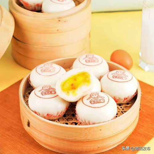 莆味優品集結亮相 九家企業共推食品銷售新篇章